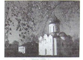 Александр Невский. Друг Орды и враг Запада nonjpegpng_image8.jpg
