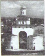 Александр Невский. Друг Орды и враг Запада nonjpegpng_image13.jpg