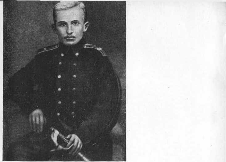 Герои 1863 года. За нашу и вашу свободу _18.jpg