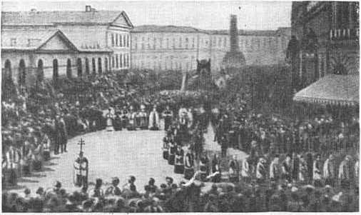 Герои 1863 года. За нашу и вашу свободу _21.jpg