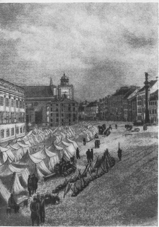 Герои 1863 года. За нашу и вашу свободу _31.jpg