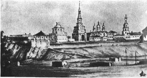Герои 1863 года. За нашу и вашу свободу _40.jpg