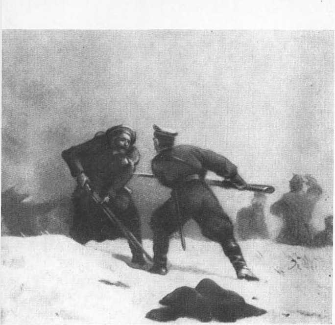 Герои 1863 года. За нашу и вашу свободу _45.jpg