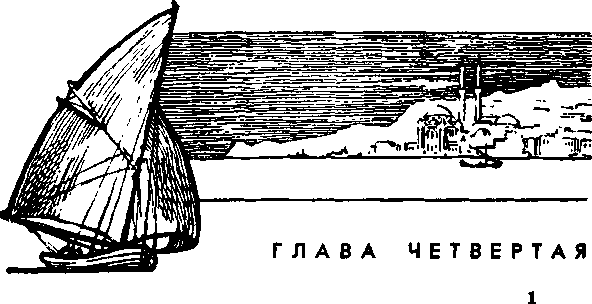 Сенявин image32.png