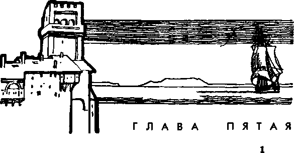 Сенявин image33.png