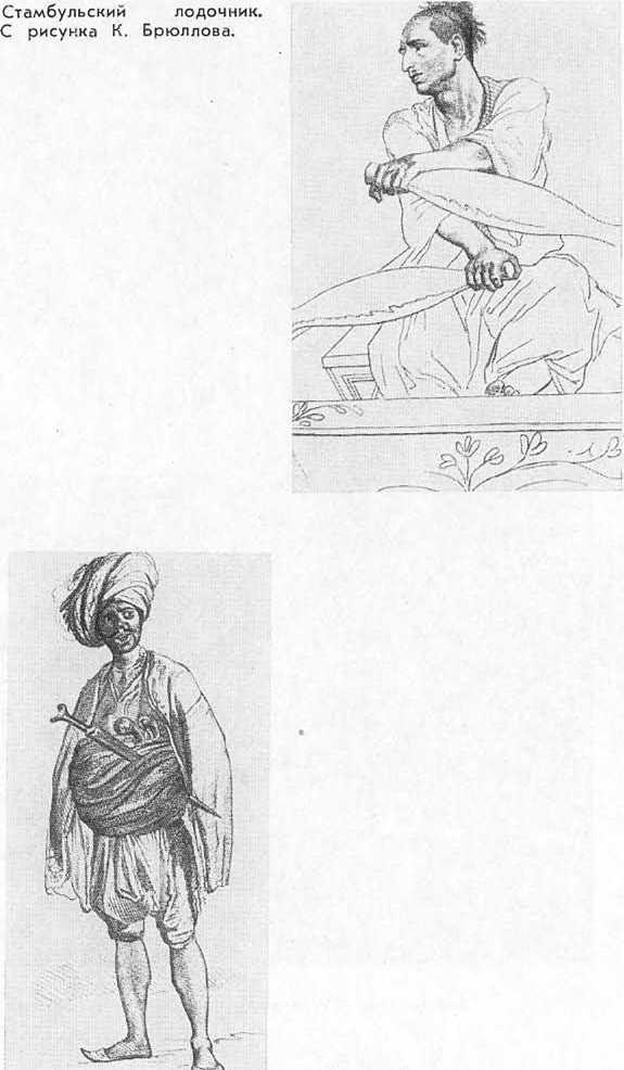 Сенявин image45.jpg