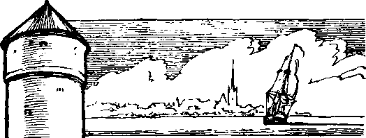 Сенявин image54.png