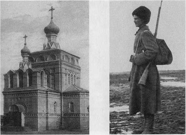 Казаки в Персии 1909-1918 _9.jpg