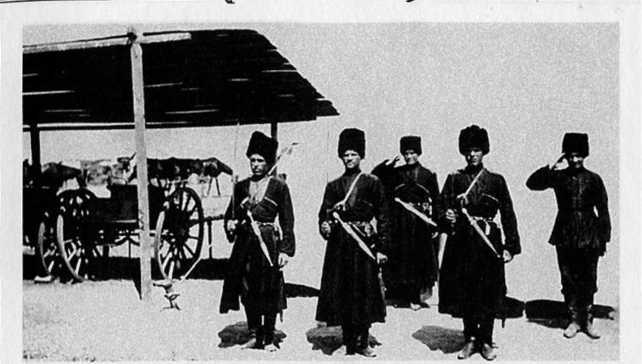 Казаки в Персии 1909-1918 _32.jpg