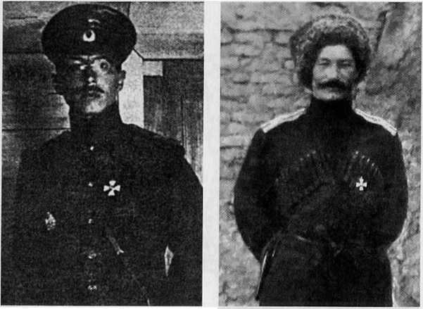 Казаки в Персии 1909-1918 _41.jpg