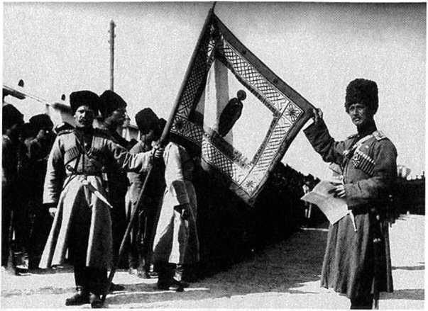 Казаки в Персии 1909-1918 _45.jpg