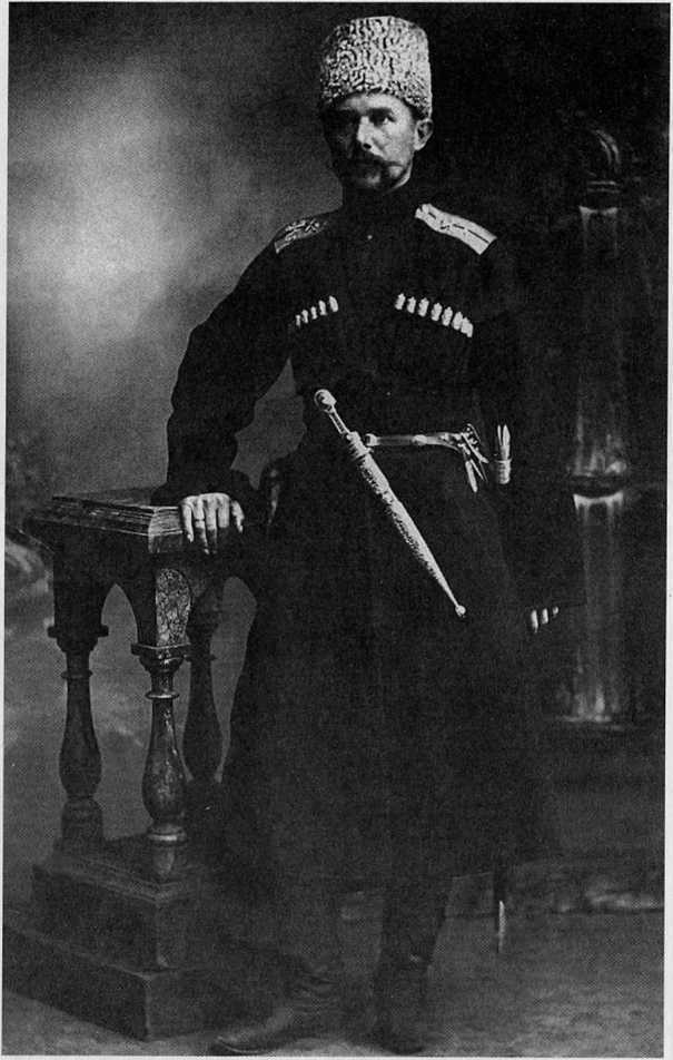 Казаки в Персии 1909-1918 _49.jpg