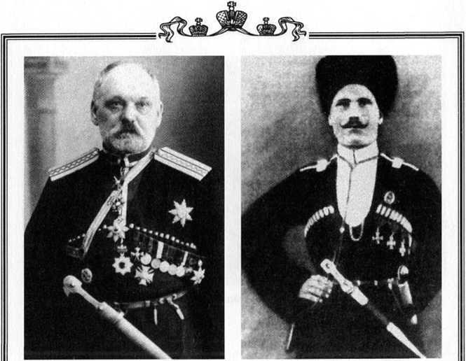 Казаки в Персии 1909-1918 _63.jpg