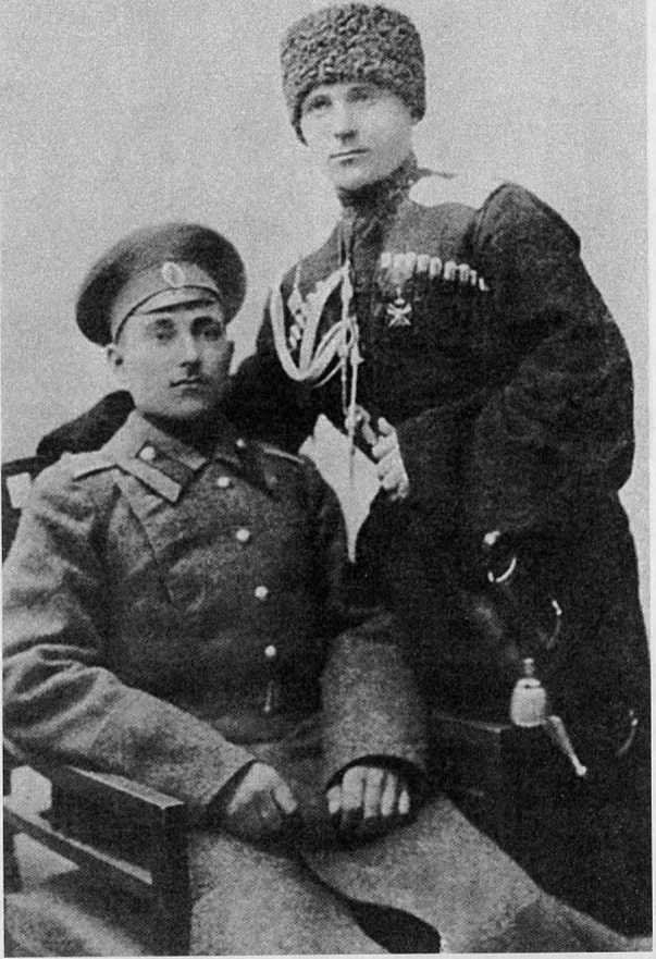 Казаки в Персии 1909-1918 _73.jpg