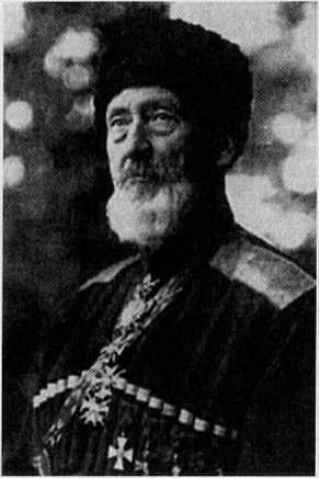 Казаки в Персии 1909-1918 _74.jpg