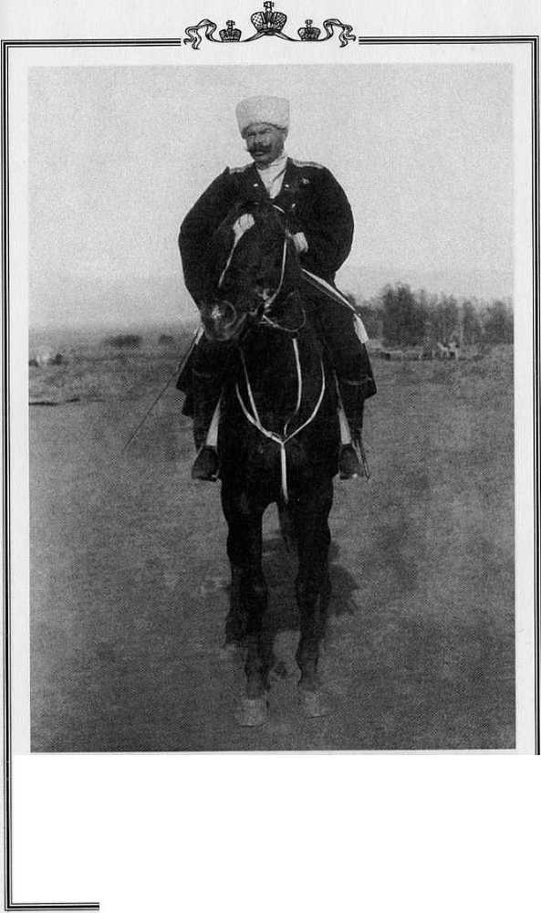 Казаки в Персии 1909-1918 _77.jpg