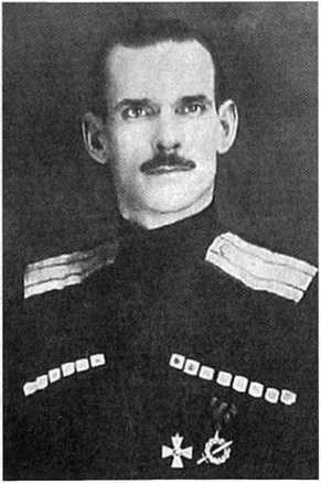 Казаки в Персии 1909-1918 _84.jpg