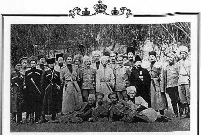 Казаки в Персии 1909-1918 _88.jpg