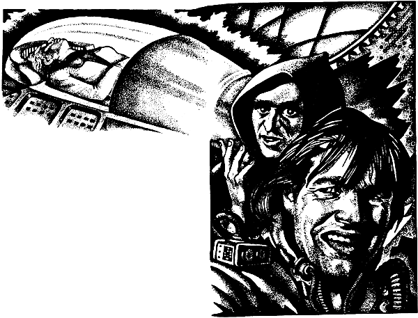 Полуночный трубадур i_003.png
