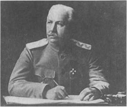 Атаман Краснов и Донская армия. 1918 год _101.jpg