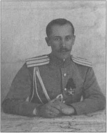 Атаман Краснов и Донская армия. 1918 год _104.jpg