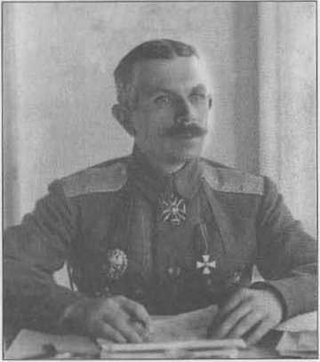 Атаман Краснов и Донская армия. 1918 год _105.jpg
