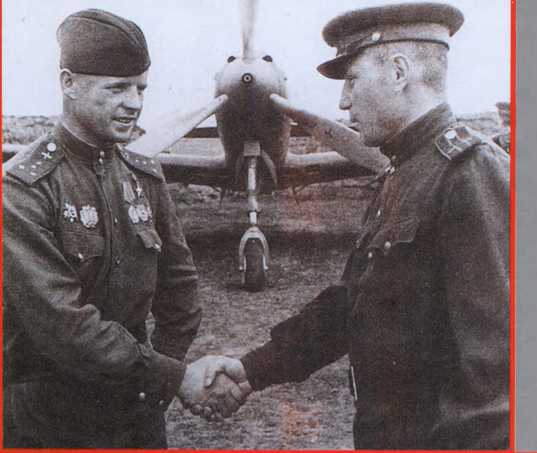  Советский ас Александр Клубов  _0.jpg