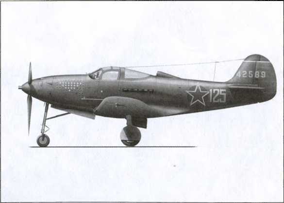  Советский ас Александр Клубов  _40.jpg