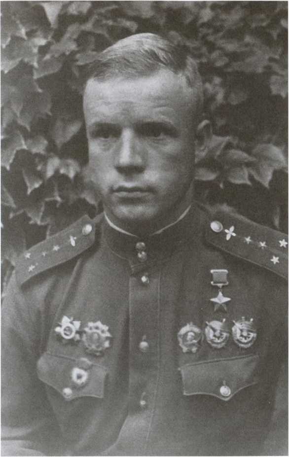  Советский ас Александр Клубов  _48.jpg