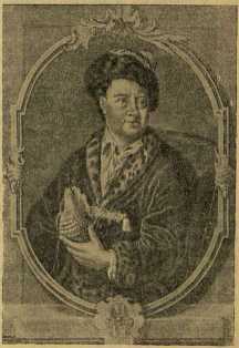 К далеким берегам _67.jpg