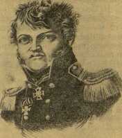 К далеким берегам _91.jpg