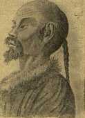 К далеким берегам _116.jpg