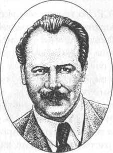Русские ученые XX века _25.jpg
