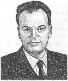Русские ученые XX века _46.jpg