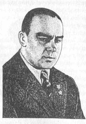 Русские ученые XX века _50.jpg