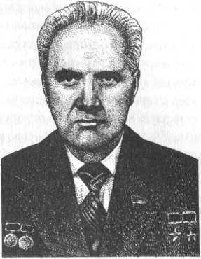 Русские ученые XX века _110.jpg