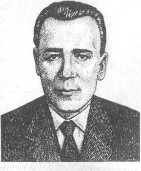 Русские ученые XX века _112.jpg