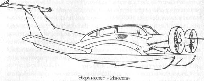 Русские ученые XX века _124.jpg
