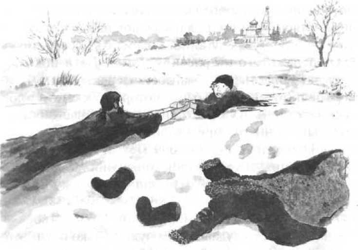  Тесный путь. Рассказы для души _18.jpg