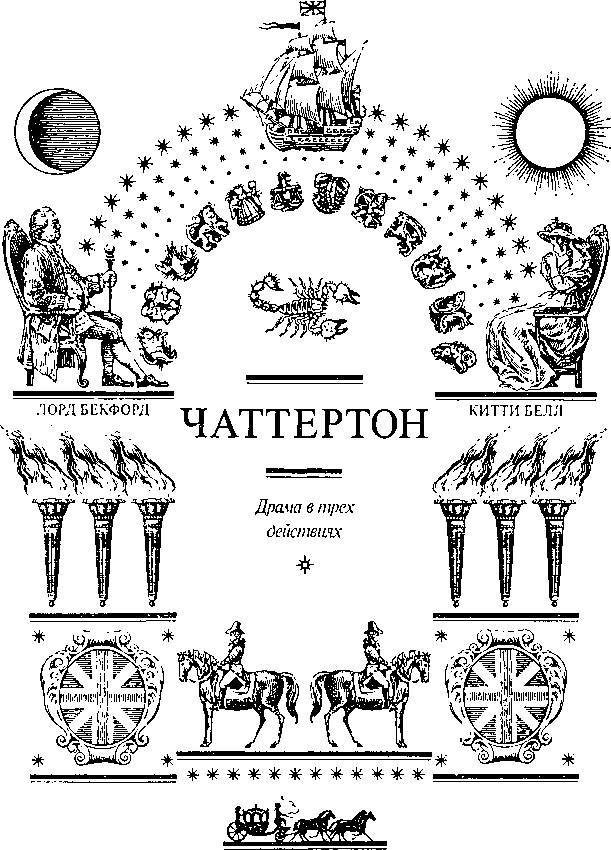  Избранное _31.jpg