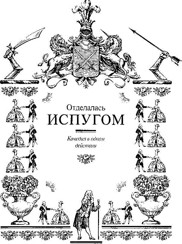  Избранное _40.jpg
