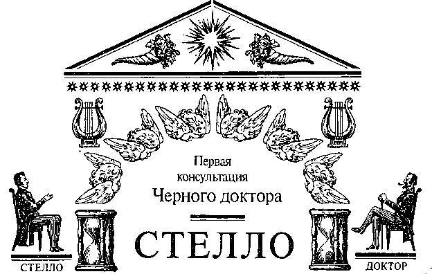  Избранное _44.jpg