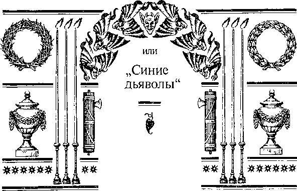 Избранное _45.jpg