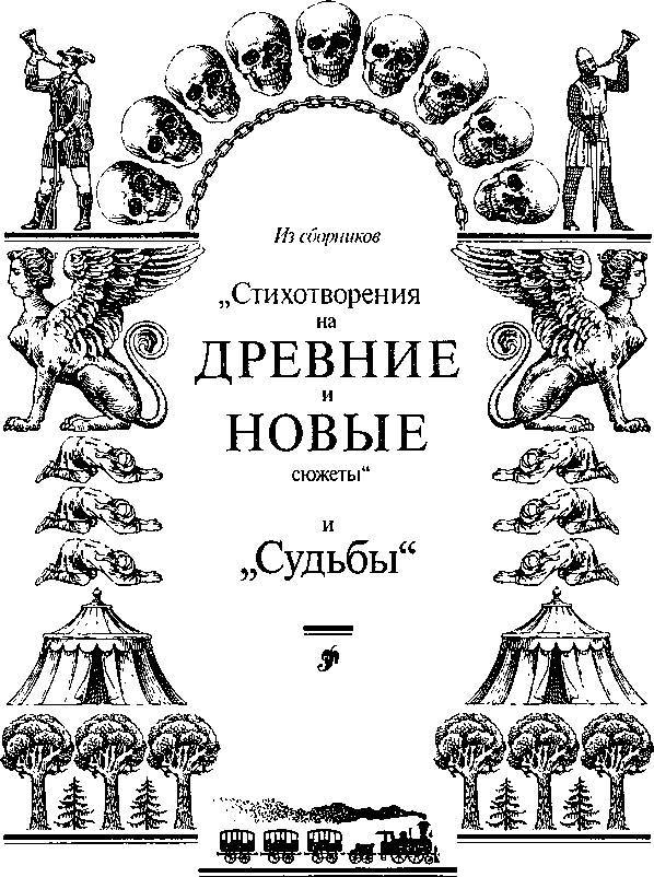  Избранное _61.jpg