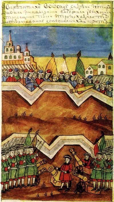Цари-полководцы i_041.jpg