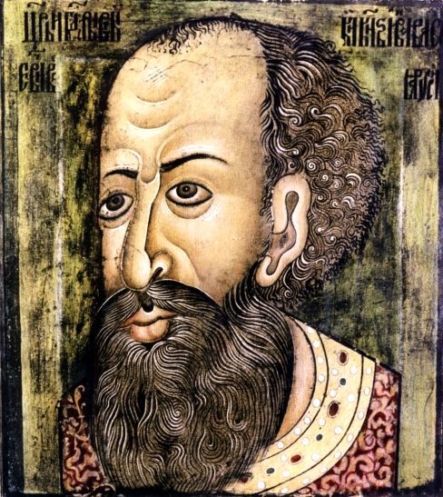 Цари-полководцы i_025.jpg