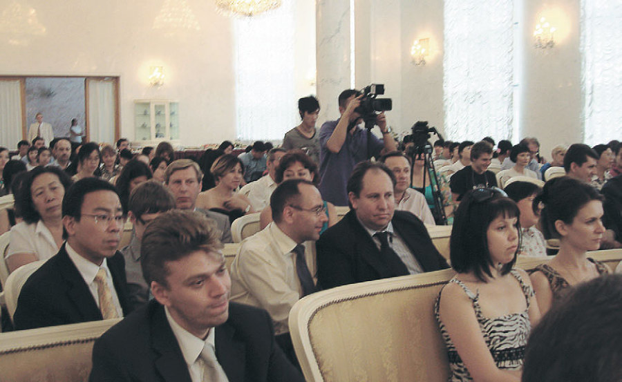 Восторг и горечь (сборник) _45.jpg
