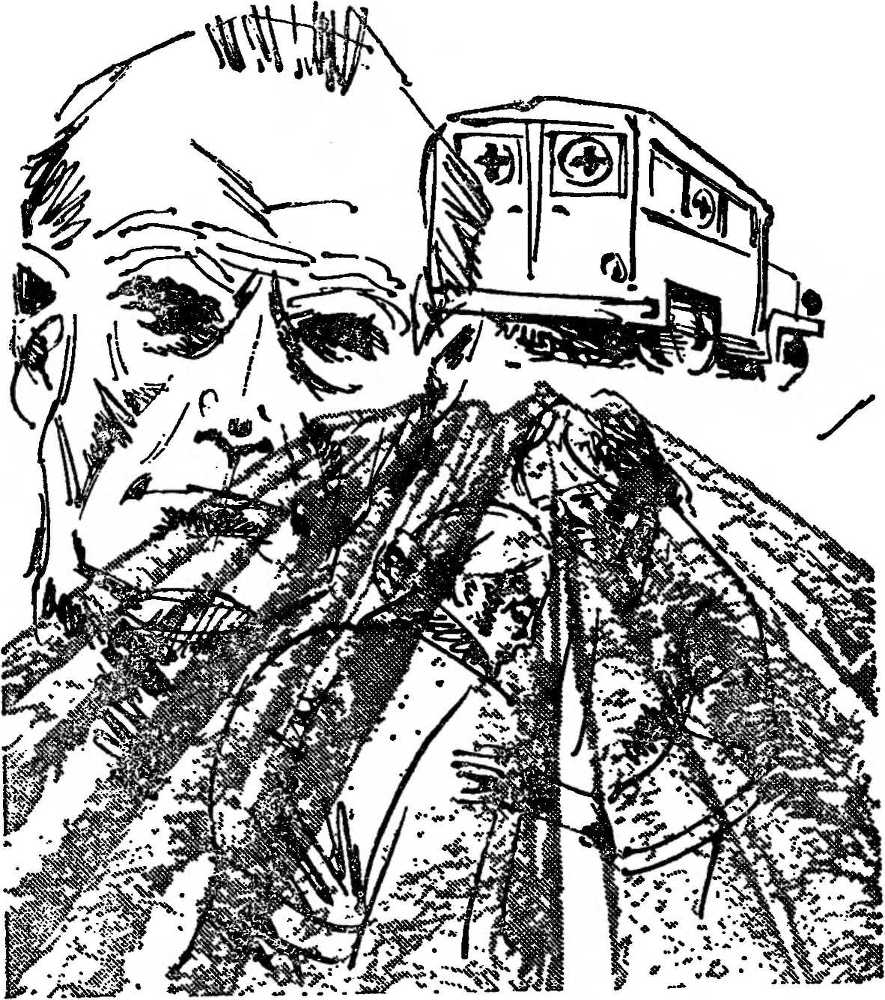 За чертой милосердия. Цена человеку _19.jpg