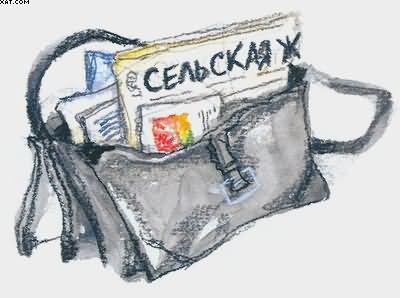 Рассказы о всякой живности i_003.jpg