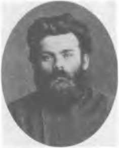 История жизни, история души. Том 3 _11.jpg
